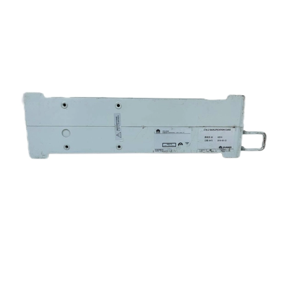432-core optical distribution box