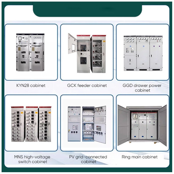 Specific reinforcement methods for distribution boxes