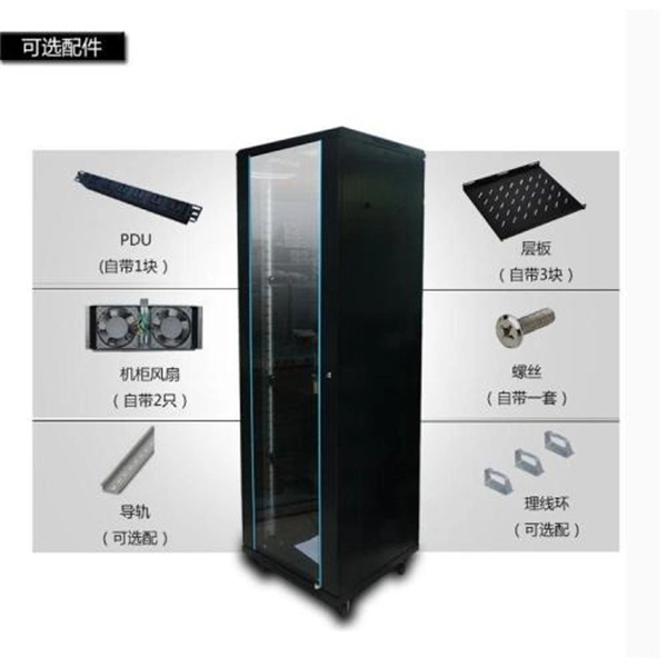 Comprehensive Analysis of Relay Protection