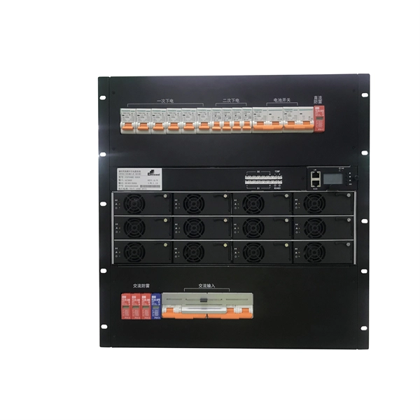 Distribution Network Relay Protection Operation and Management