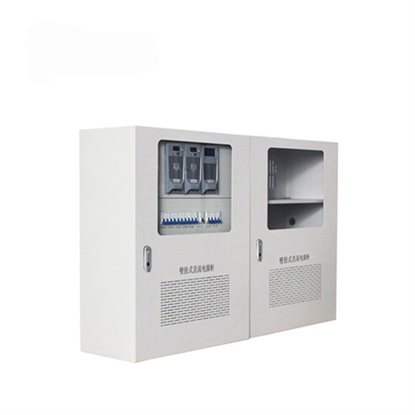Function of Relay Protection Setting Sheet