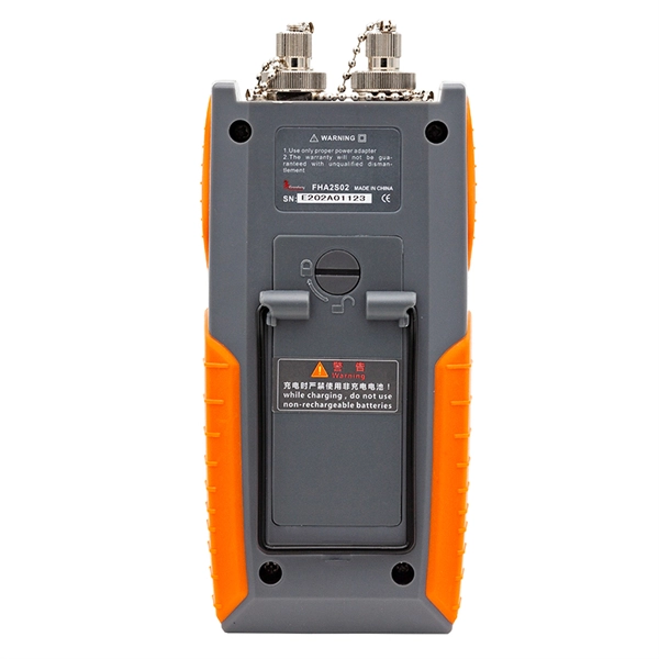 What is Relay Protection Adaptability